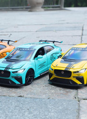 新款 马珂垯1/32I PCAE合金汽车模型跑车仿真金属车玩具盒装