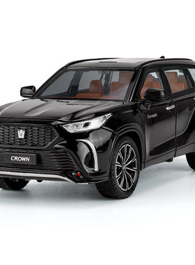 新款 盒装仿真1:24皇冠陆放街车版合金汽车模型摆件玩具4S店礼品