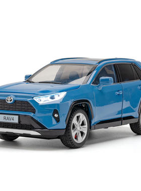 盒装仿真1:24丰田RAV4荣放合金汽车模型S4店礼品摆件收藏正版授权