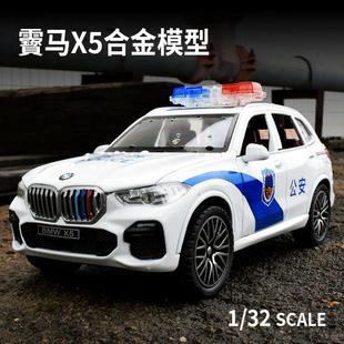 新款 新奥1:32宝*X5警车六开门合金声光仿真汽车模型儿童玩具车
