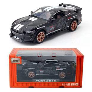新款 建元1:32合金车仿真谢尔比GT500玩具汽车模型声光3开