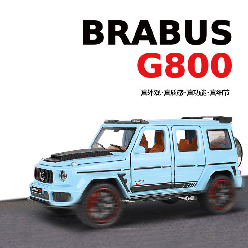 建元仿真1:32奔驰大G巴博斯G800合金汽车模型儿童玩具车摆件