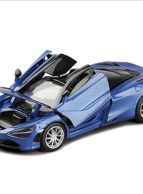 新款 1/32 迈凯伦720S超跑合金4开声光仿真汽车模型玩具车