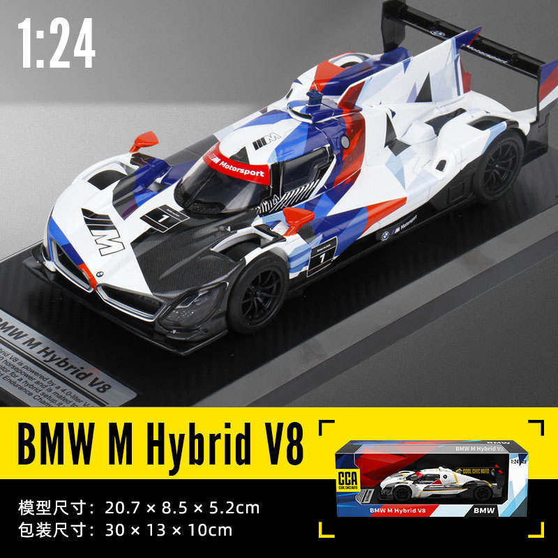新款 [盒装]CCA1:24授权 M Hybrid V8声光仿真合金车,模玩/动漫/周边/娃圈三坑/桌游,火车/摩托/汽车模型,淘宝优惠券,粉丝福利购,淘宝优惠卷