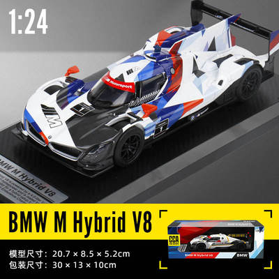 新款 [盒装]CCA1:24授权 M Hybrid V8声光仿真合金车