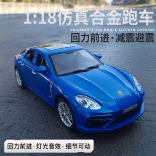 18帕梅仿真合金跑车模型声光六开门收藏摆件玩具车盒装 哲顺1 新款