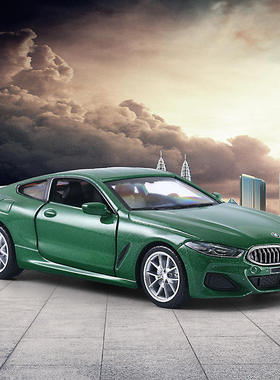 新款 5.5寸Z4 M40I合金汽车模型M850I开门轿车金属日产GTR