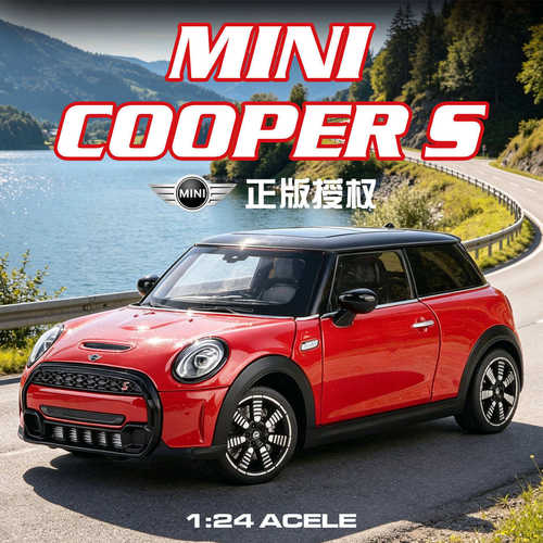 新款 1:24mini cooper合金汽车模型仿真轿车摆件儿童玩具礼物