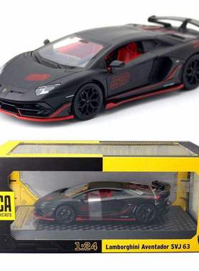新款 合金汽车1:24蓝博基尼SVJ63跑车玩具模型声光三开门转向