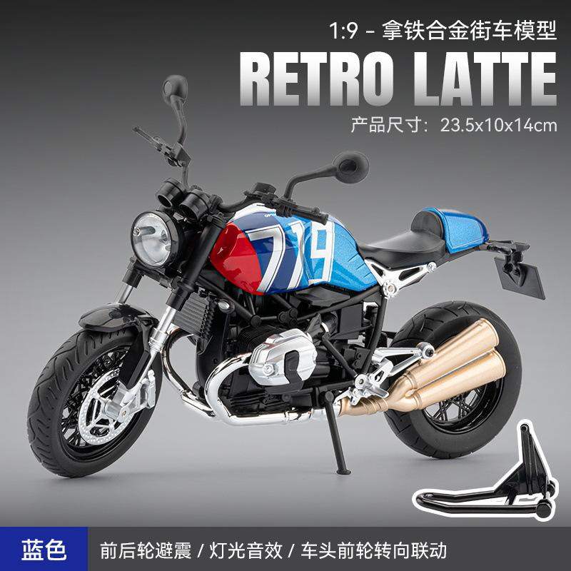 嘉业1/9合金摩托车模型拿铁街车复古仿真大号机车声光玩具车滑行,模玩/动漫/周边/娃圈三坑/桌游,火车/摩托/汽车模型,淘宝优惠券,粉丝福利购,淘宝优惠卷