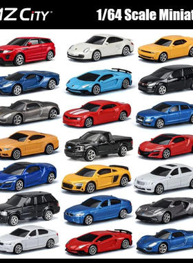 新款 RMZ CiTY正版授权1/64合金汽车玩具模型3寸迷你车模奥迪日产
