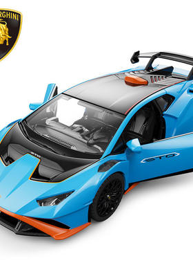 新款 星辉1:32兰博Huracán STO合金汽车模型小牛跑车声光玩具盒