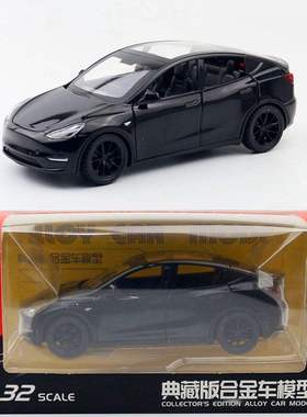 新款 众源兴合金模型玩具车1:32 Model Y新能源轿车开门声光