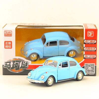 裕丰马珂垯5寸合金汽车大众1967甲壳虫金属儿童玩具模型车开窗盒