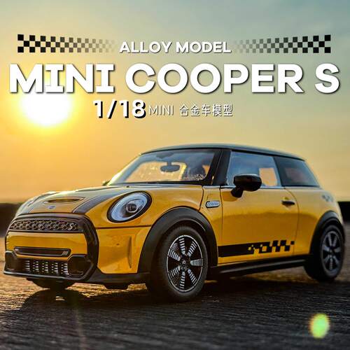 新款 1:18mini cooper合金汽车模型仿真轿车摆件儿童玩具礼物