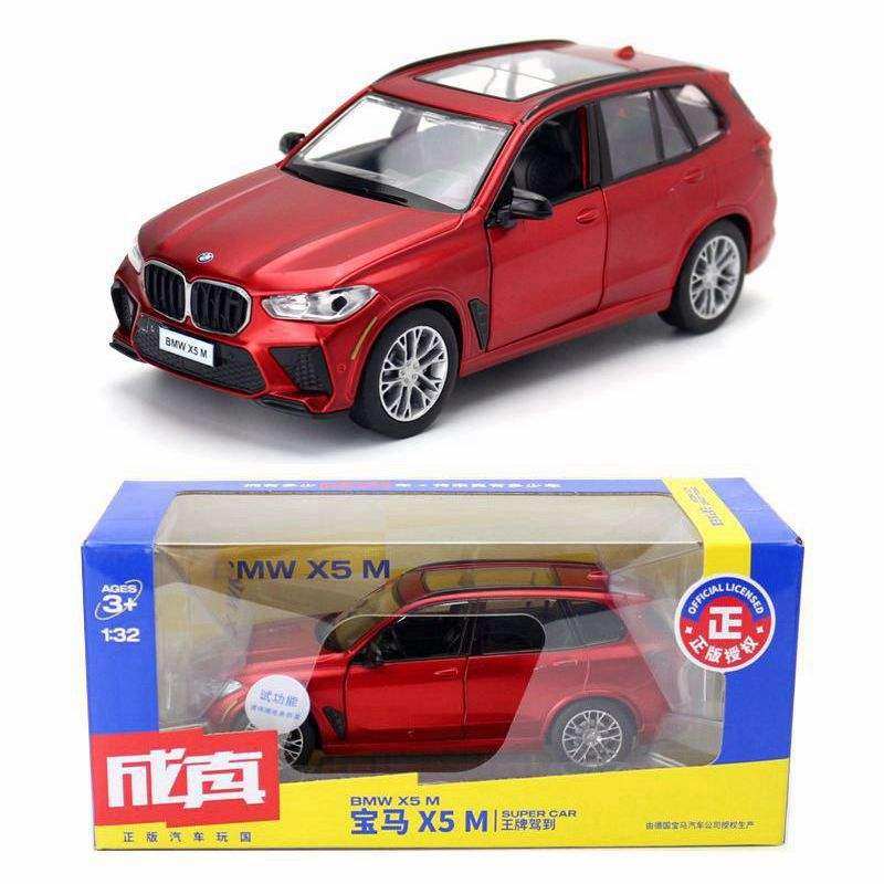 新款 合金汽车模型儿童玩具1:32X5 M轿车SUV声光三开门,模玩/动漫/周边/娃圈三坑/桌游,火车/摩托/汽车模型,淘宝优惠券,粉丝福利购,淘宝优惠卷