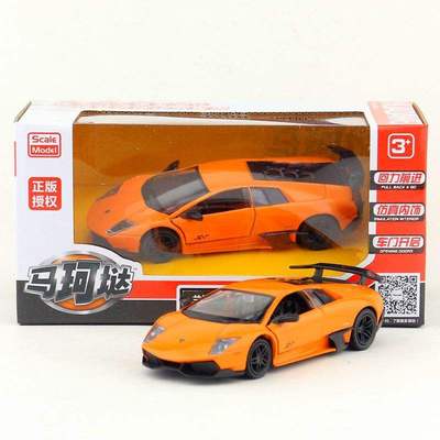 裕丰马珂垯5寸合金汽车蓝博基尼LP670-4金属儿童玩具模型开窗盒