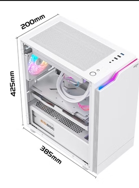 爱国者JV13 MATX侧透240水冷台式主机台式机电脑机箱 白色