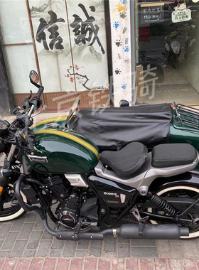 长江400斗布 650 700bobbie边三轮摩托车侉子斗子防尘罩斗篷盖布