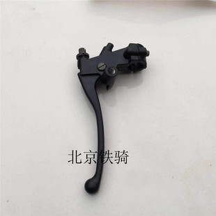 鑫源500自由风离合器把手XY500B挎子边三轮摩托车原车离合线把手