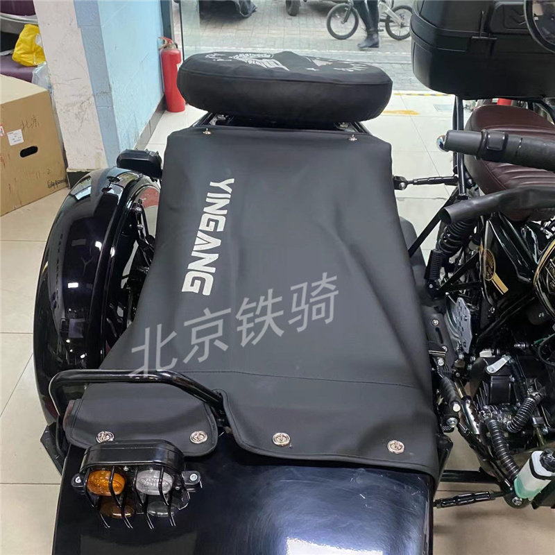 销银钢300挡风斗布备胎罩后货架银钢300悍路者边三轮侉子摩托车新
