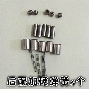 长江750配件 电启动超越离合器小件马达小5件 湘江B2M1专用原厂
