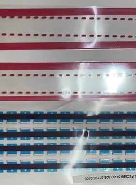 适用15 11 16/7代8P/X XSM XR 12 13 14主板进水保修防水标贴纸