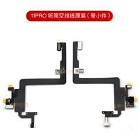 11p Phonet Emply Line Новая оригинальная ремня IC может восстановить емкость лица