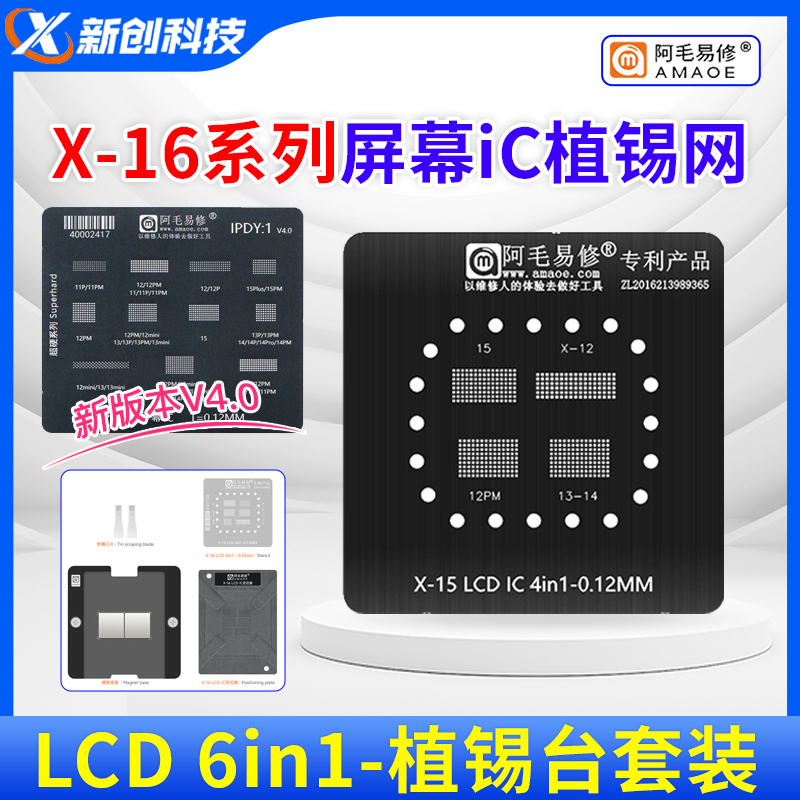 双盖设计耐挤压可拆针头酒精瓶