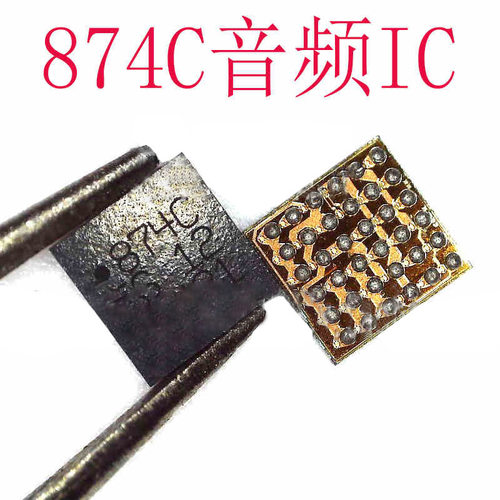 P10PRO音频IC手机维修