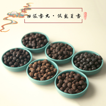 香丸 随身佩戴 香囊球香丸球持久留香古法香丸宫铃香肌丸沉香檀香