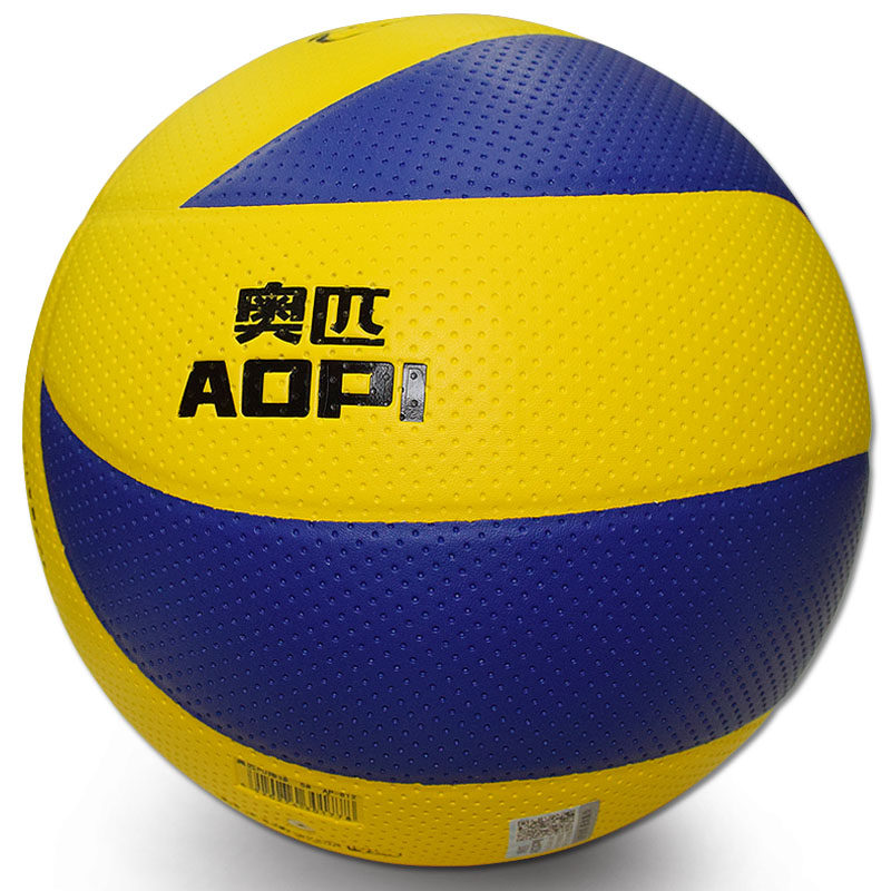Ballon de volley-ball - Ref 2011588 Image 1