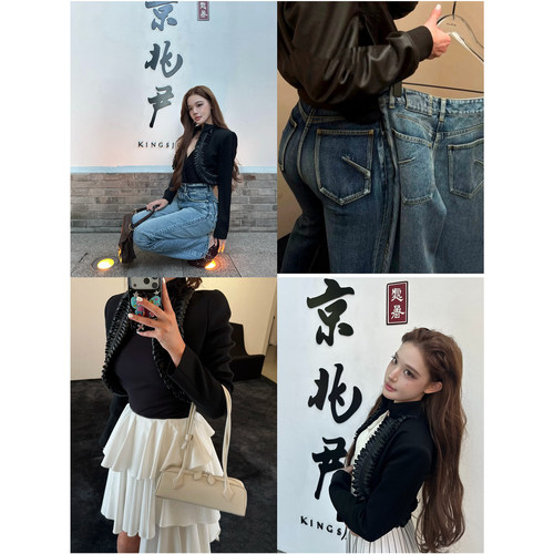 林悠 3w+法式ala外套Xala新色牛仔