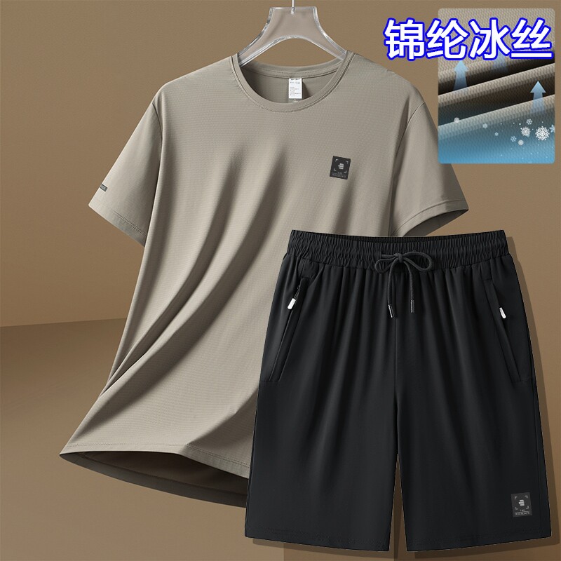 偌斯菲特夏季冰丝薄款男士短袖t恤宽松圆领半袖T运动休闲短裤套装