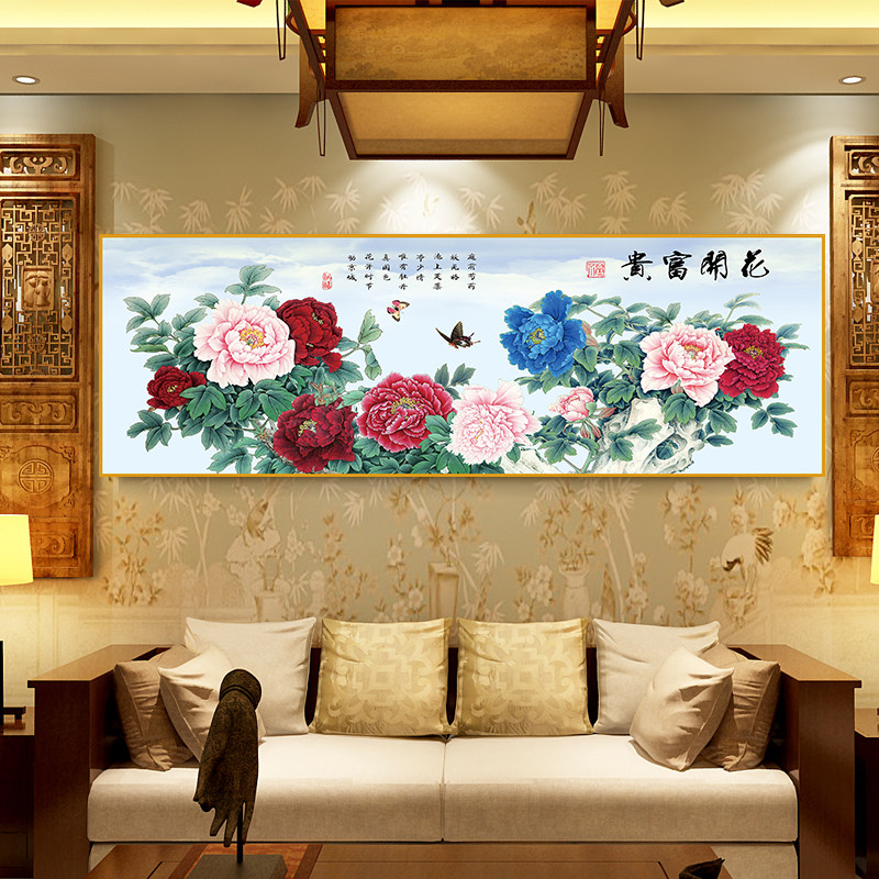 中式花开富贵牡丹花客厅贴画花国画沙发背景墙装饰画横幅壁画卧室