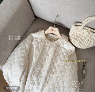 A102 重工刺绣浮雕拼接通勤菱格棉服 The Wén