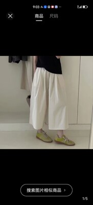 自然腰韩系无九分裤物美价廉