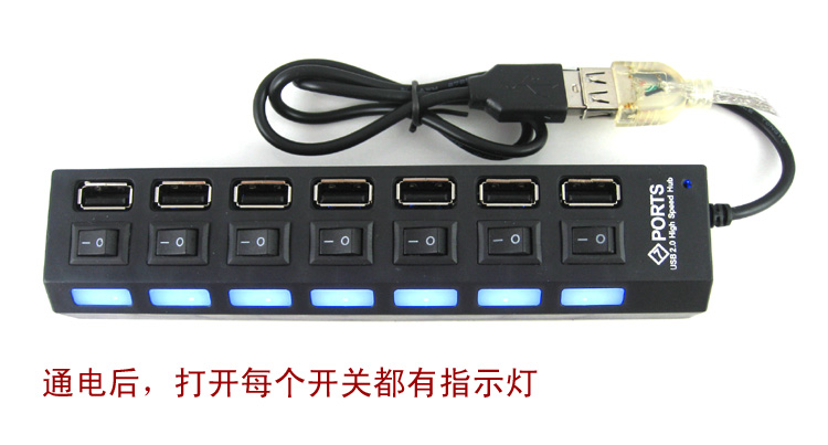 Concentrateur USB - Ref 367816 Image 3