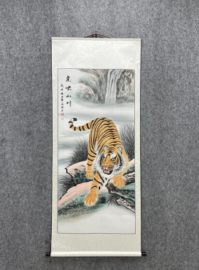 虎啸山川四尺纯手绘风格一致构图