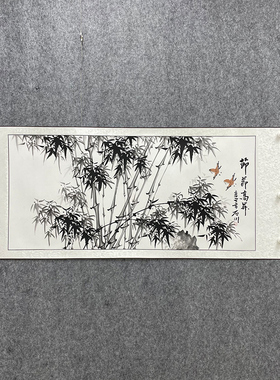 竹报平安节节高升清风四尺手绘
