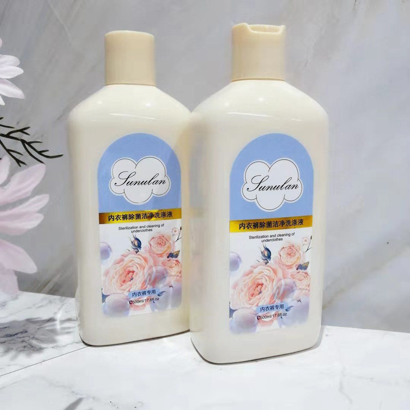桑芙兰内衣裤除菌洁净洗涤液500ML 抗菌快速祛血渍污渍 呵护健康