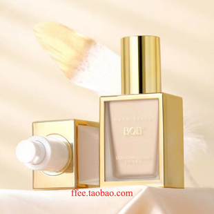 BOB小金砖琉光水粉霜 奶润肤感微雾 自然隐瑕 新品粉底液霜046190