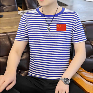 海魂衫短袖男蓝白条纹女T恤水手服红旗五角星活动聚会服定制LOGO