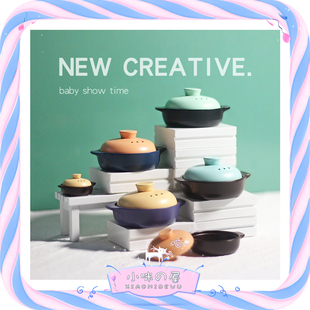 娃娃屋配件微缩北欧式高颜值迷你汤煲大中小矮身锅具玩具模型D560