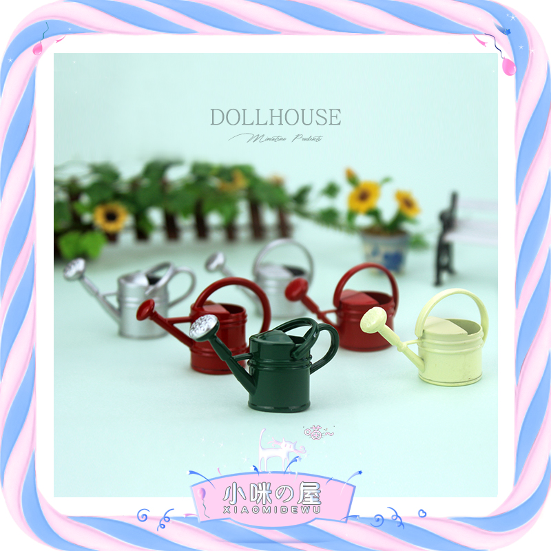 52DOLLHOUSE微缩食玩场景模型娃娃屋配件迷你花园洒水壶J106 玩具/童车/益智/积木/模型 家居/生活场景 原图主图