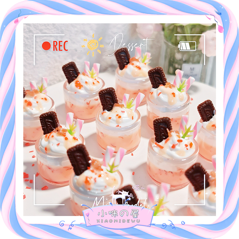 ob11娃娃屋配件 迷你网红粉色白月光 饮料微缩玩具模型I353