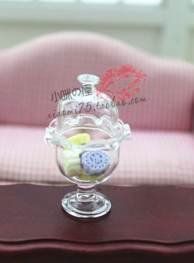 娃娃屋diy配件微缩玻璃罐模型玩具迷你食玩创意摆件厨房场景L176