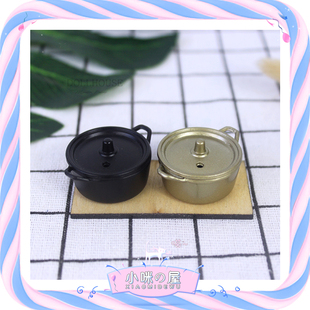小咪屋微缩食玩玩具迷你小汤煲模型ob11娃娃屋厨房配件场景D269