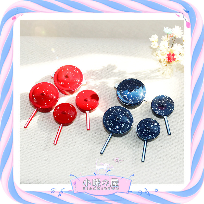 diy微缩蓝色模型迷你创意娃娃屋