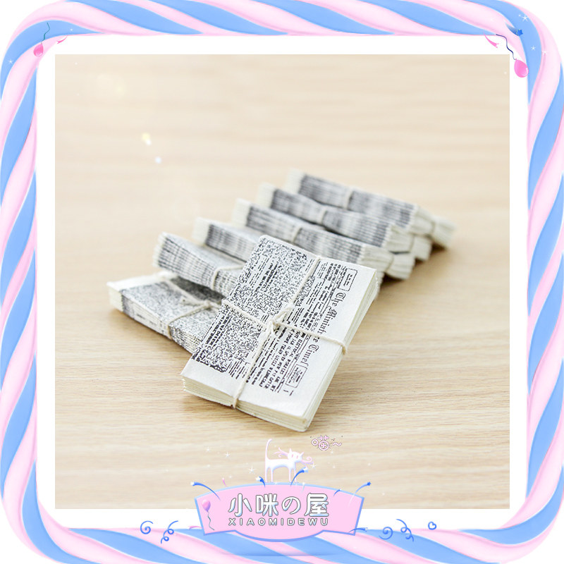 仿真ob11微缩食玩场景玩具模型娃娃屋配件创意迷你一捆报纸 B152,玩具/童车/益智/积木/模型,家居/生活场景,淘宝优惠券,粉丝福利购,淘宝优惠卷